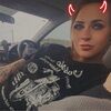 ericalynn4200